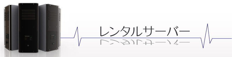 携帯サイトの現状とこれからの可能性